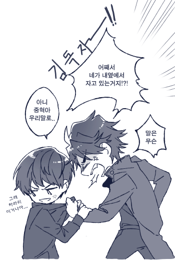 사파💎 tweet media