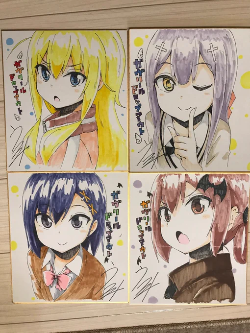 ようやく4人描けました...天使と悪魔を1人選んでください! 