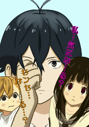 千反田えるのtwitterイラスト検索結果 古い順 千反田えるのtwitterイラスト検索結果 古い順