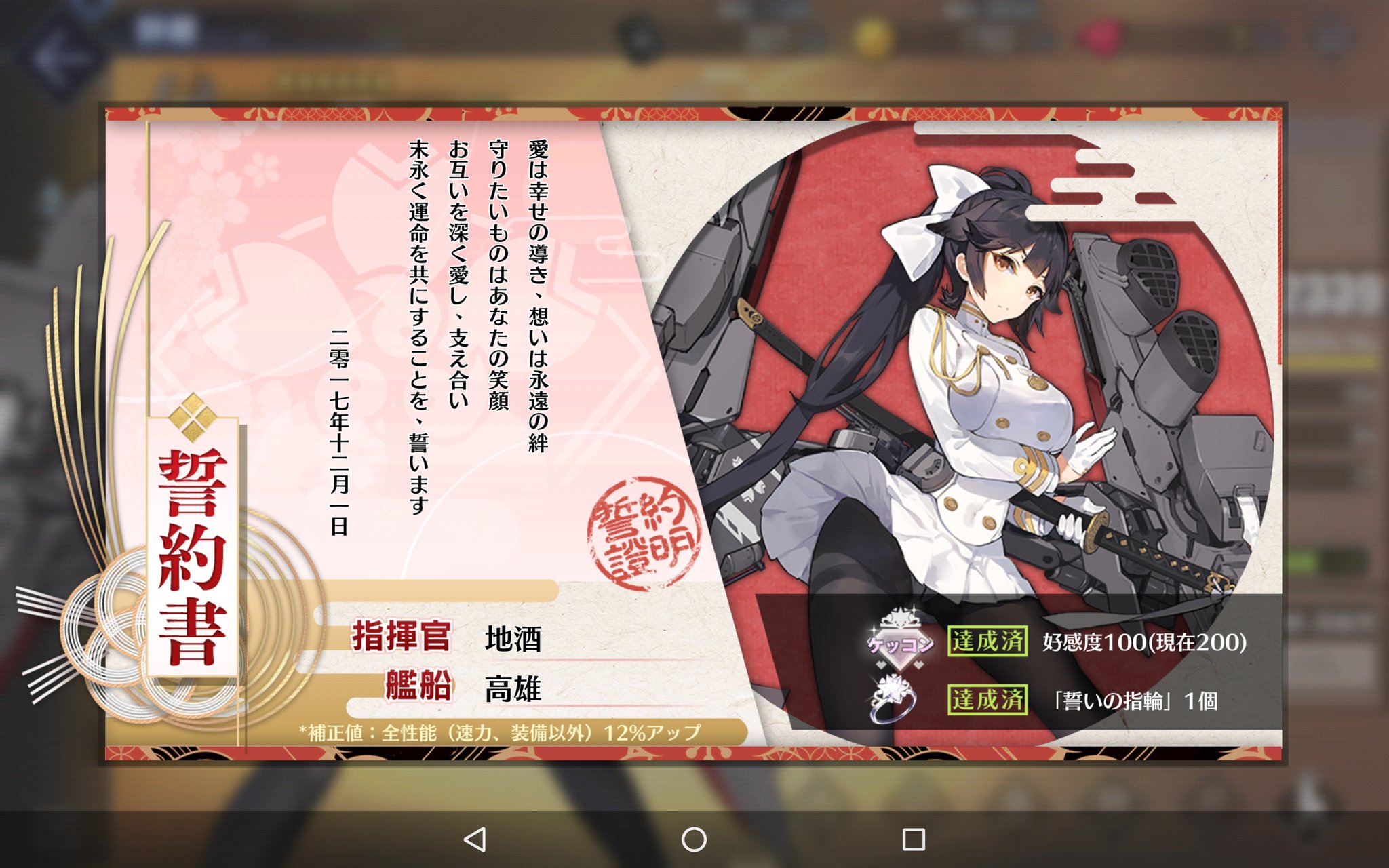 טוויטר 奴隷の地酒 בטוויטר 十五人目 デューク オブ ヨーク エロファンタジーの世界からそのまま抜き出してきたようなエルフ姫騎士 小難しいというかかなり詩的な言い方をするが基本指揮官にベタベタな子 大胆にはだけた胸に見えそうで見えないスカート丈
