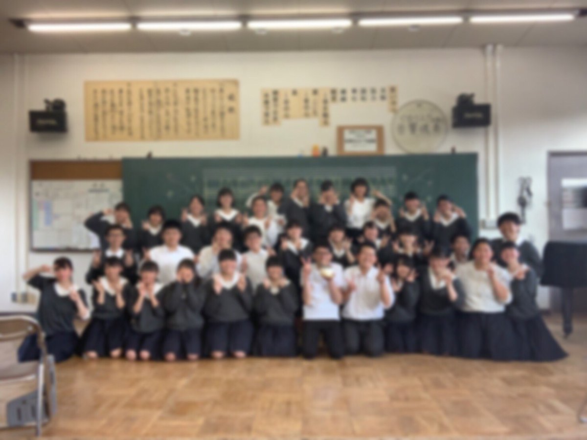 Images Of 栃木県立真岡北陵高等学校 Japaneseclass Jp