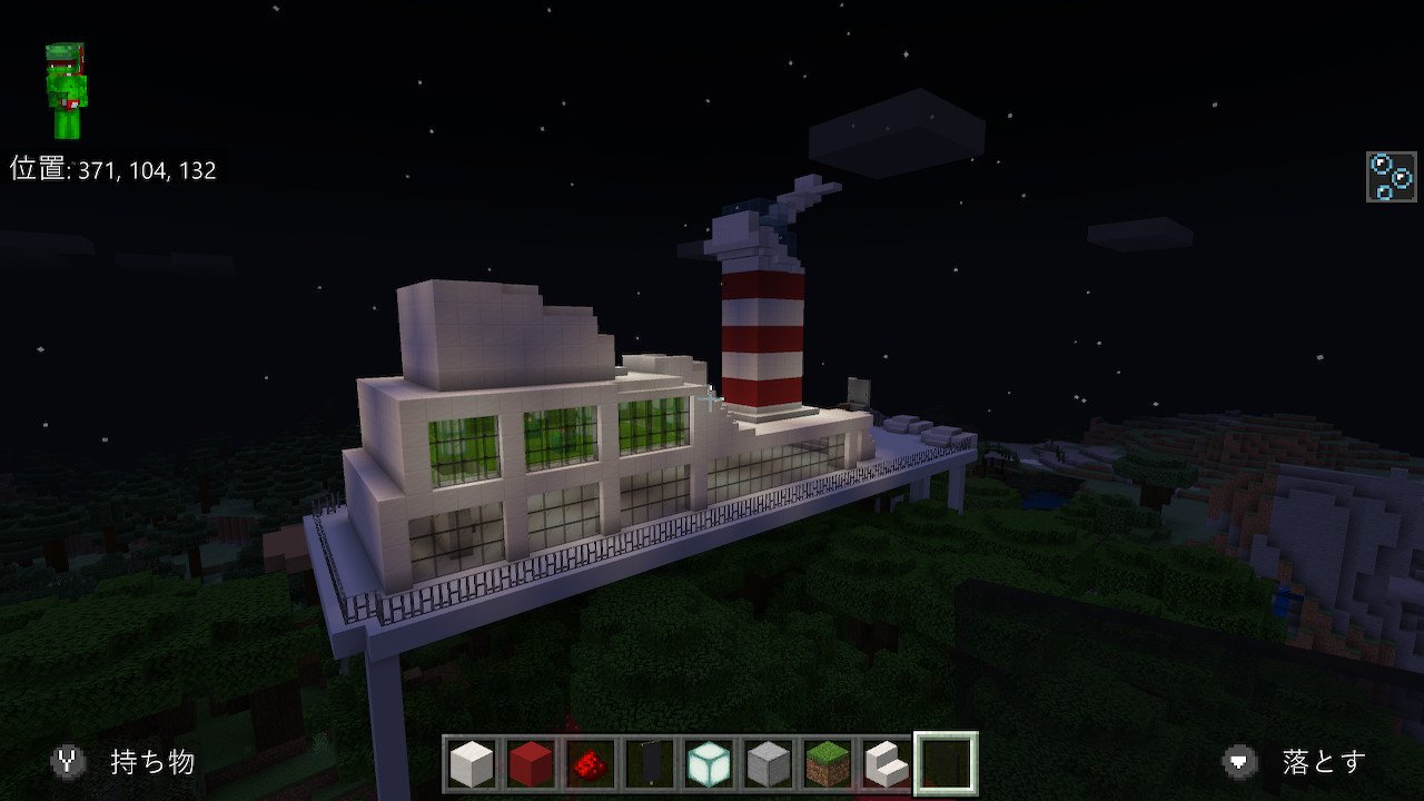 改造ゆうき人間 早乙女研究所の二階 ヤバいエネルギーの光に満ちてます Minecraft マイクラ マインクラフト Nintendoswitch T Co Rsnwlpyhn2 Twitter