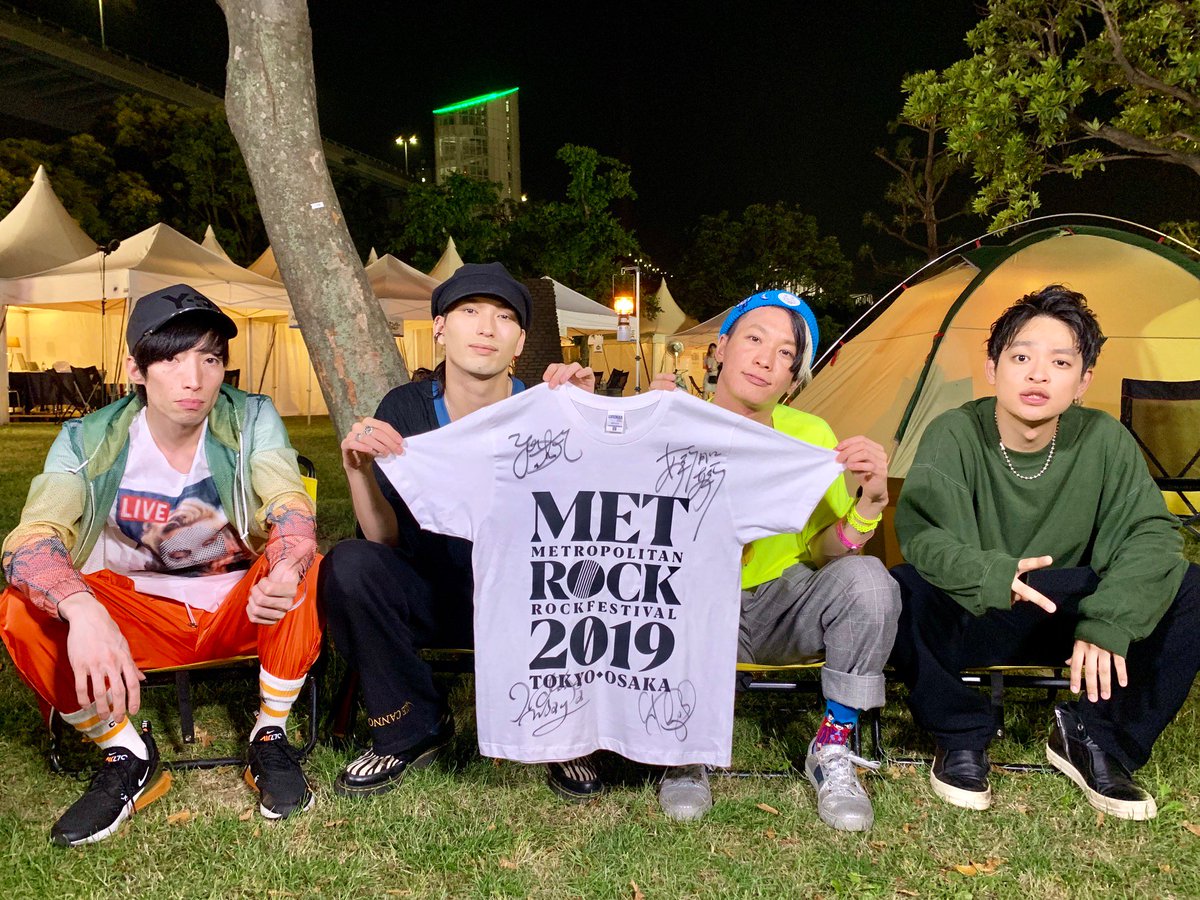 DAMch_Official's tweet photo. ✨フォロー＆RTで当たる✨
🎸#メトロック 2019現地より🎸

【THE ORAL CIGARETTES】のサイン入りTシャツを抽選で1名様にプレゼント‼️

■参加方法
①@DAMch_official をフォロー
②このツイートをRT

■応募締切：2019年5月31日
https://t.co/6mVMUyorG8
#サイン入りTシャツ欲しい  @oral_official https://t.co/1Hjfea2SpH