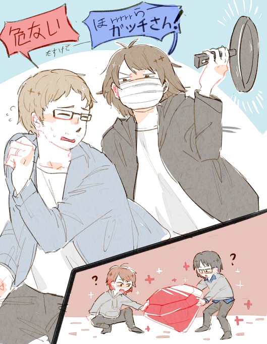 日本トップ4のtwitterイラスト検索結果 古い順