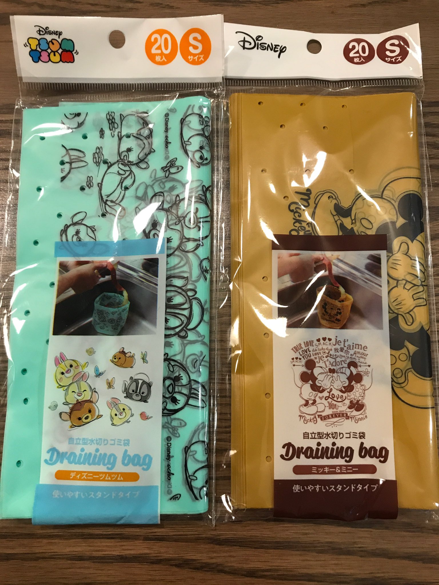 Wkwkhappy A Twitter セリア購入品 セリア セリパト セリア新商品 セリア購入品 パーティースコップ スプーン フォーク ディズニー 水切りゴミ袋 100均 Wkwkhappy A Twitter セリア購入品 セリア セリパト セリア新商品 セリア購入品 パーティースコップ スプーン フォーク ディズニー 水切りゴミ袋 100均