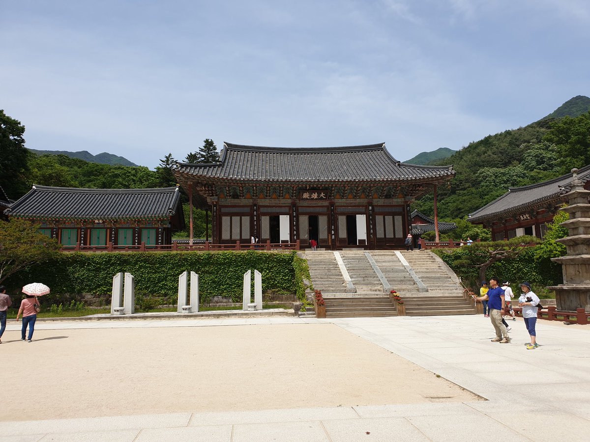 전남 구례 화엄사 대웅전