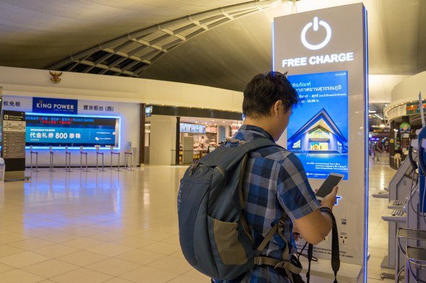 AfricaBizForums's tweet photo. #TheSwitch #MileleGospelSunday
Mudavadi #DCUmojaAt35 #InsidePolitics Baringo #SundayThoughts Scotland #Bambika #Crossover101 Why you should never use phone charging stations at airports https://t.co/lGsir9SYui https://t.co/5mAgF0vYFU