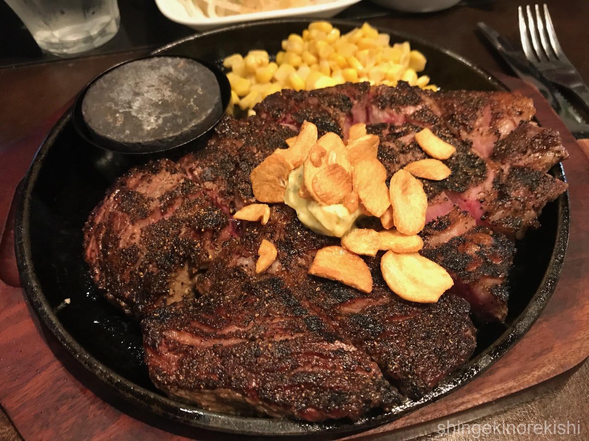 進撃のグルメ 世界一詳しい食べ歩きグルメブロガー Pa Twitter やっぱりあさくま 九段下駅 飯田橋駅 炭火焼の分厚いステーキ を豪快に食べられる創業70年の歴史を持つ ステーキのあさくま の新業態です 看板メニュー やっぱりビフテキ は 肉肉柔らかで
