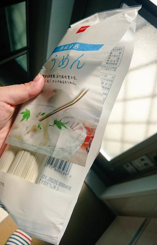 この開け方なぜか思いつかなかった・・・そうめんとかパスタとかの袋はこう開けよう！！