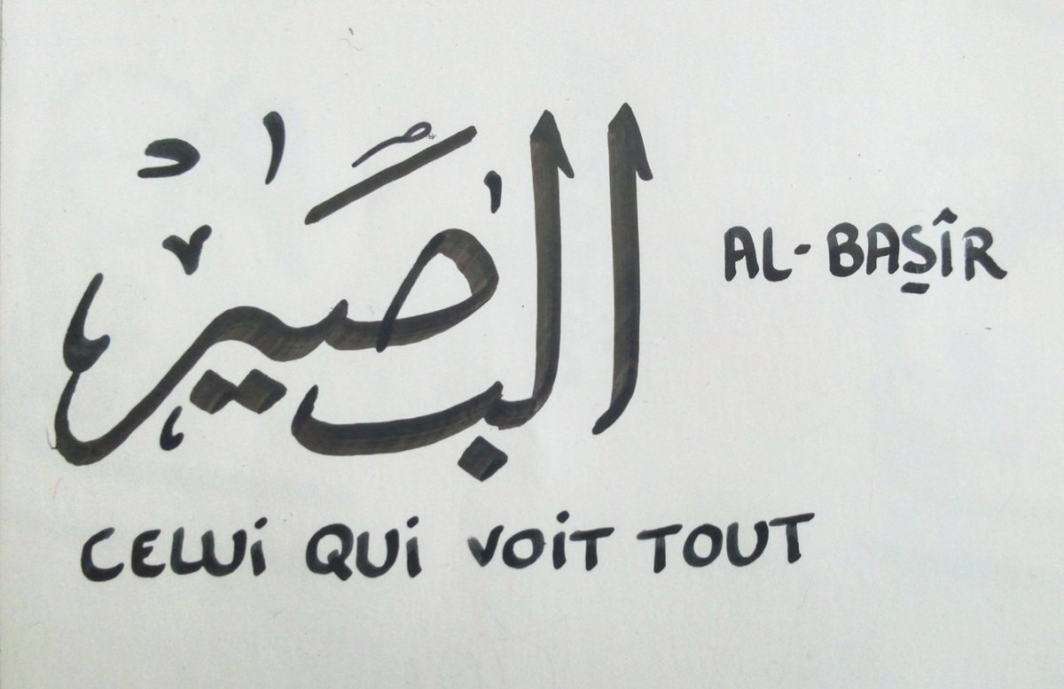 kristell_DCA's tweet photo. #البصير 
#defi #99noms #Allah
#AlBasir
{[...]وَٱللَّهُ بَصِيرٌۢ بِٱلْعِبَادِ}
"Allah voit parfaitement les serviteurs" [Sourate3, v 15]
👇🏻
Dieu voit ttes choses, il est #clairvoyant . Il connaît ts les faits et gestes de Ses Créatures.
#99names #dieu #islam #languearabe #ramadan https://t.co/1sILpfZAEn