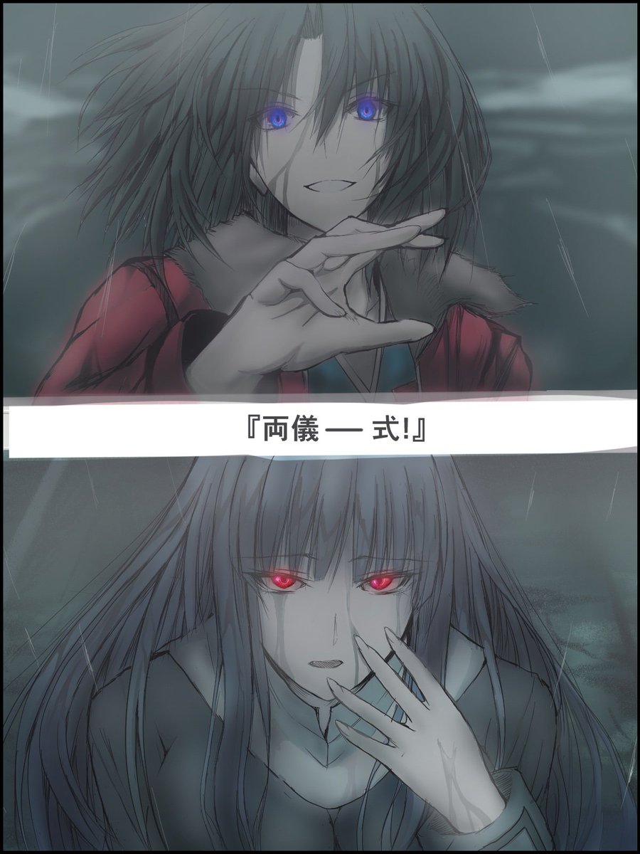 こばやしさんせい on X: こばやしさんせい on X:
