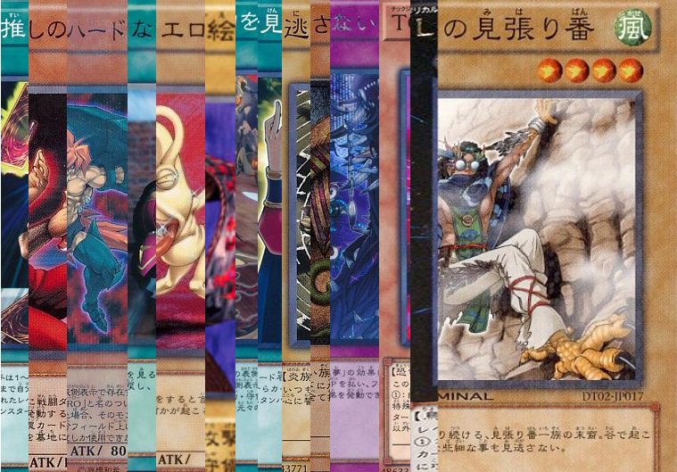 コラ Tcgソクラテスラ 遊戯王 Mtg デュエマ Togetter コラ Tcgソクラテスラ 遊戯王 Mtg デュエマ Togetter