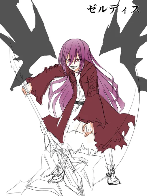 オリキャラのゼルディスさんこんな感じかな? 