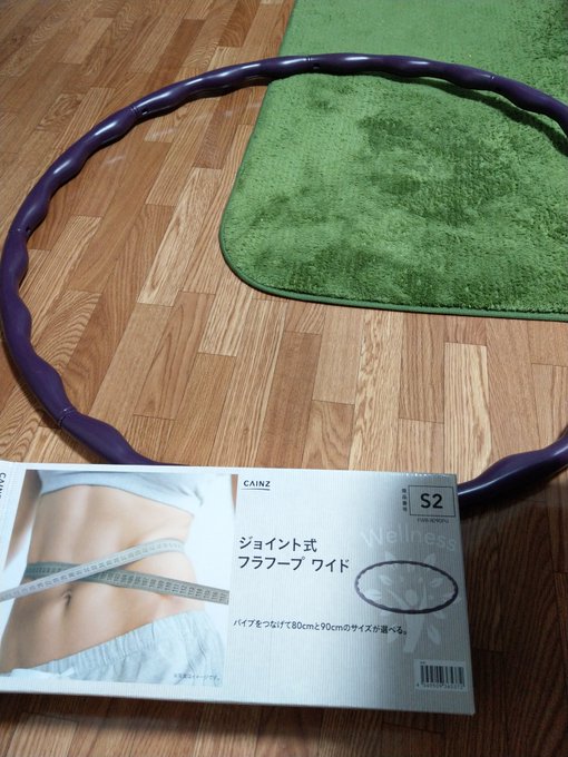 19年最新版 カインズの人気商品を紹介します おすすめ Matomehub まとめハブ