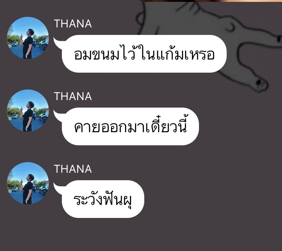 𝗽𝗮𝘁𝘁(𝙞𝙚)♡ tweet media