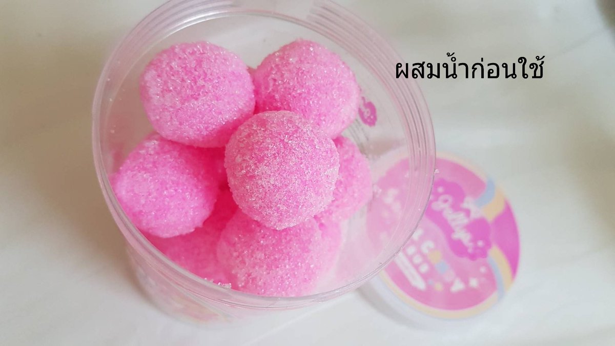 ♡ โรสมินิรีวิว🌻 tweet media
