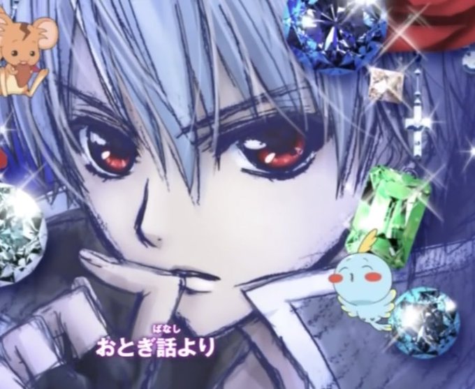 リルぷりっのtwitterイラスト検索結果