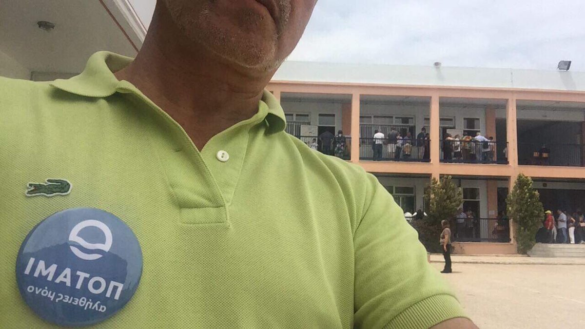 dimitrisav's tweet photo. #potami ψηφίζω Ευρώπη ψηφίζω Ποτάμι https://t.co/3mWcKQuwbJ