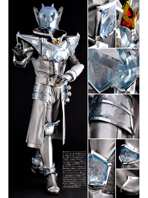 KalusApple's tweet photo. Let's get off of the Build stuff. And get to other seasons. Let's go to Infinity. 
Retweet for Wizard Infinity Style
Like for Mugen Damashii. https://t.co/WaJ0lhozzY