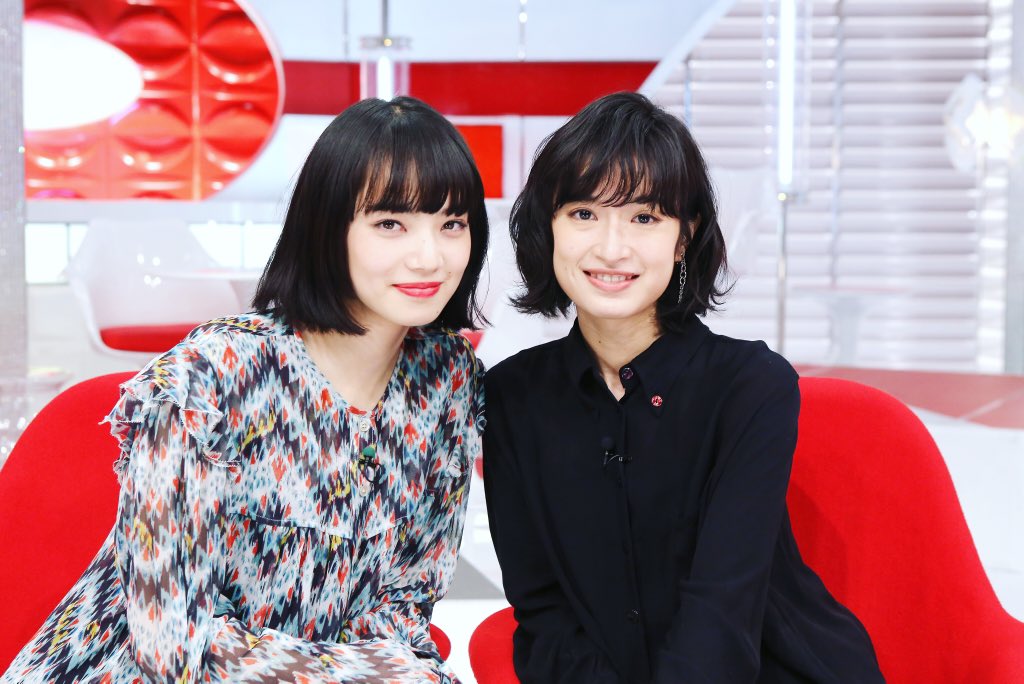 公式 おしゃれイズム 日本テレビ در توییتر 今夜は このあと10時 おしゃれイズム に 小松菜奈 さんと 門脇麦 さん おふたりのご兄弟から情報を頂いてスタジオも盛り上がりました 1時間後は テレビの前で 公式 おしゃれイズム 日本テレビ در توییتر 今夜は このあと10時 おしゃれイズム に 小松菜奈 さんと 門脇麦 さん おふたりのご兄弟から情報を頂いてスタジオも盛り上がりました 1時間後は テレビの前で