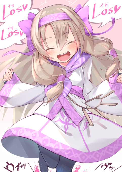 そっち方面の紳士向け 