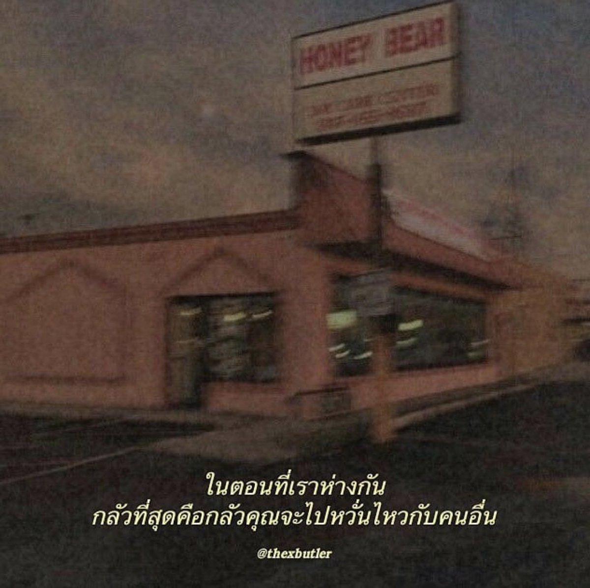 ˭ 𓈒 ˙ 𝐛𝐞𝐥𝐢𝐧𝐝𝐚🕯⁺ 𓈒 tweet media