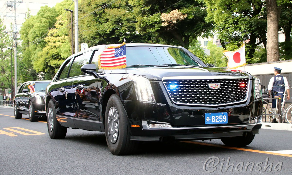 大統領専用車 Twitter Search