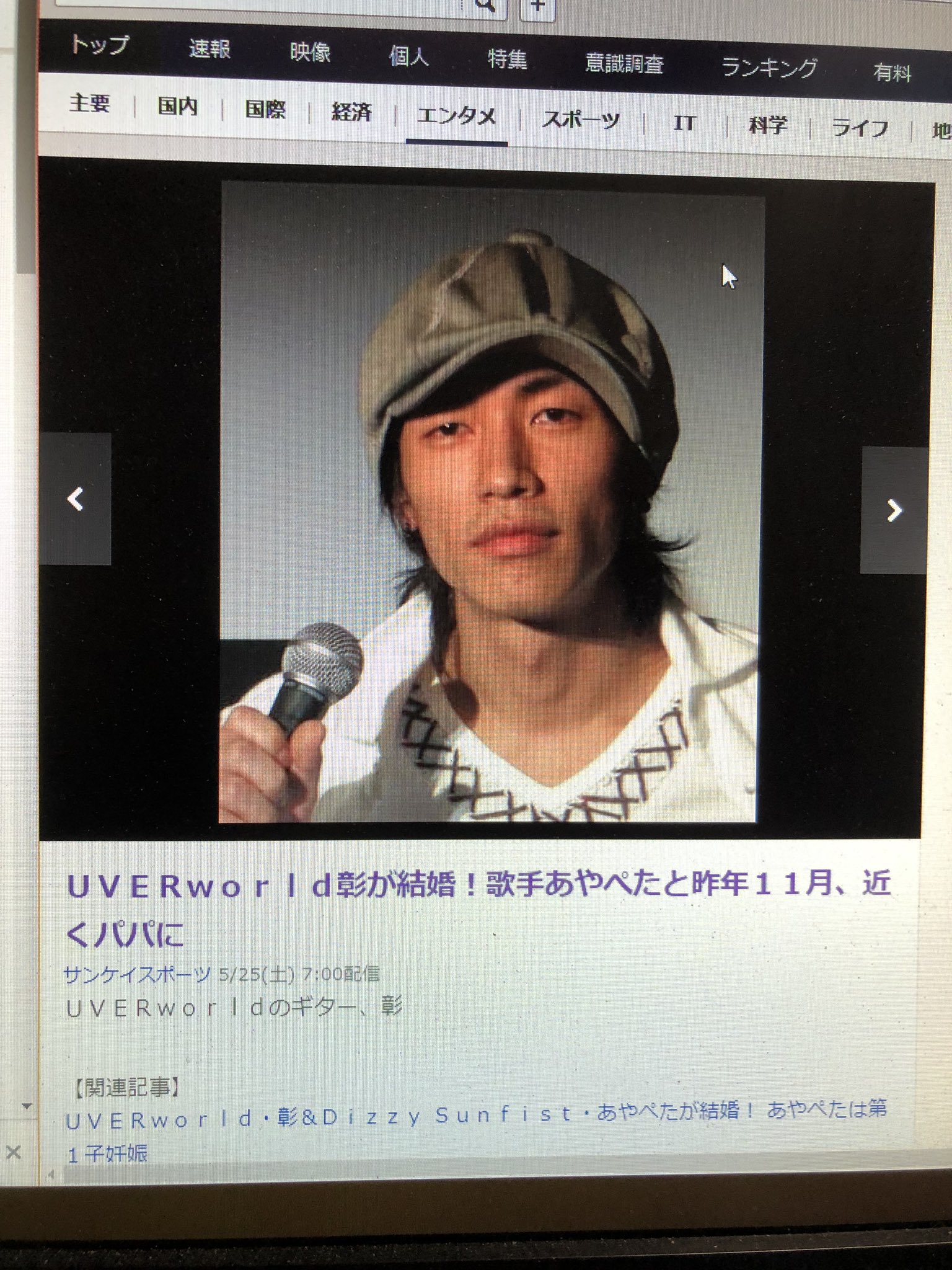 Tamura Clifford1928 Twitter