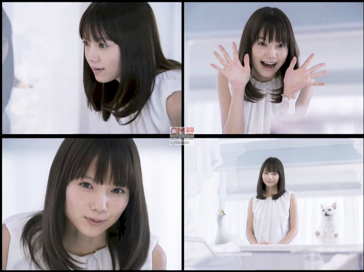 Uzivatel Kooss公式 編集室 Run Na Twitteru 平成の懐かしい人気cm 平成23年 宮崎あおい アフラック Cm まねきねこダック バースデーソング 赤ちゃん篇 T Co W9sbt2d9uk 宮崎あおいcm一覧 T Co Leieuisboq Uzivatel Kooss公式 編集室 Run Na Twitteru 平成の懐かしい人気cm 平成23年 宮崎あおい アフラック Cm まねきねこダック バースデーソング 赤ちゃん篇 T Co W9sbt2d9uk 宮崎あおいcm一覧 T Co Leieuisboq