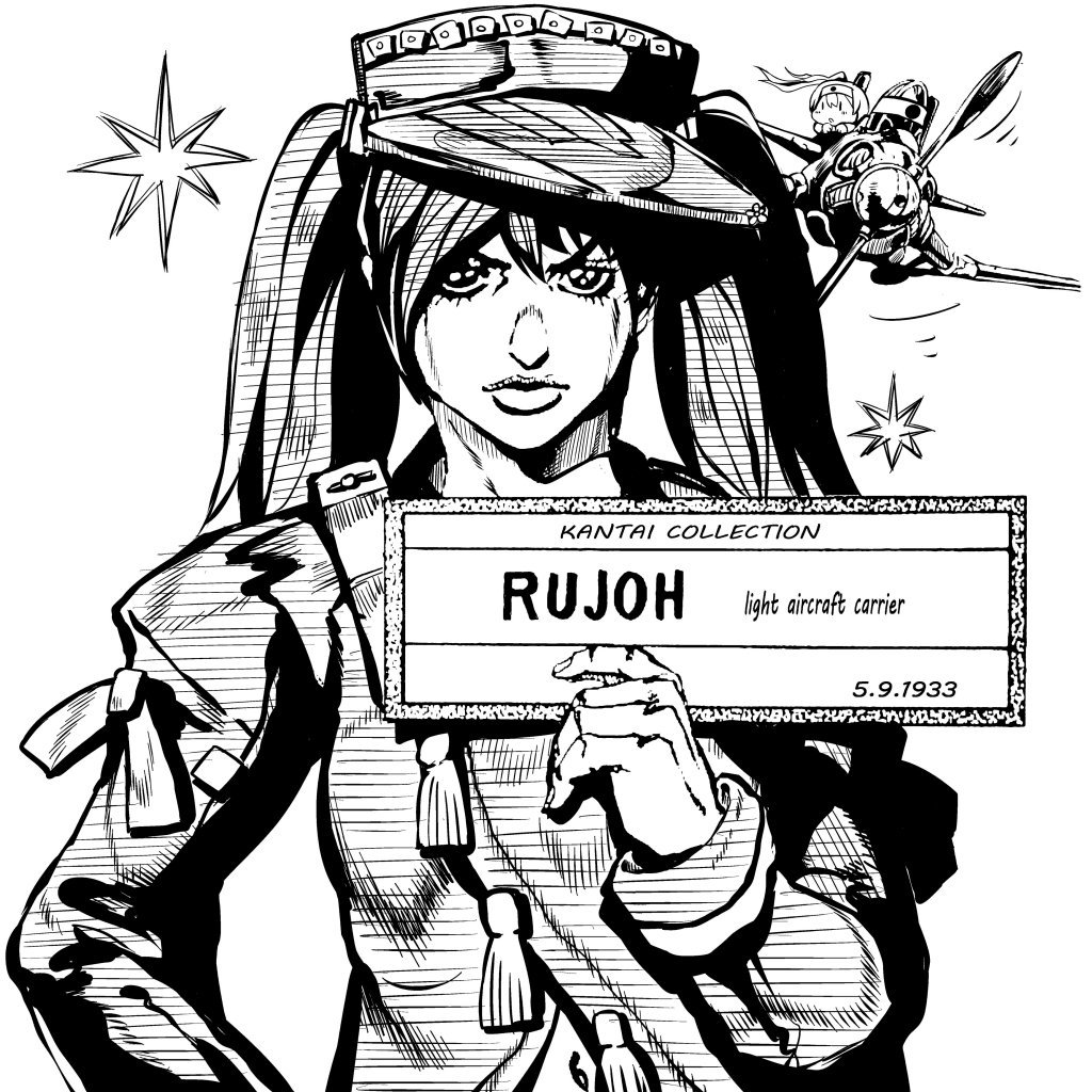 ÐÐ°ÑÑÐ¸Ð½ÐºÐ¸ Ð¿Ð¾ Ð·Ð°Ð¿ÑÐ¾ÑÑ jojo rai