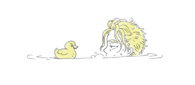 アヒルちゃんと。 