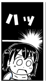 ひなたは焼き肉で何が好き? 