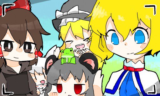 新垢行きのこくろ クッキー イースター Web姉貴 Kofji姉貴 Maru姉貴 Sugar姉貴 Miji イースター すき T Co Bayfe9fbop Twitter 新垢行きのこくろ クッキー イースター Web姉貴 Kofji姉貴 Maru姉貴 Sugar姉貴 Miji イースター すき T Co Bayfe9fbop Twitter