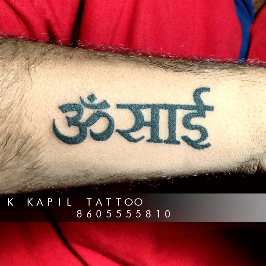 Sai Ram  Best Tattoo Artist in India  Mumbai