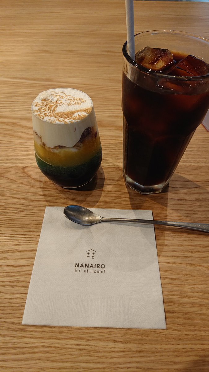 zc_spirit's tweet photo. #プレイアトレ #play_atre #土浦駅 #土浦ステーションロビー #ナナイロ #nanairo #ハオツー #hao2 #ステディスタディ #steady_study #スロージェットコーヒー #slow_jet_coffee
食える……
ヤツの味🌈🍨が
完璧に追える…
(笑) https://t.co/Leww0j5QQq