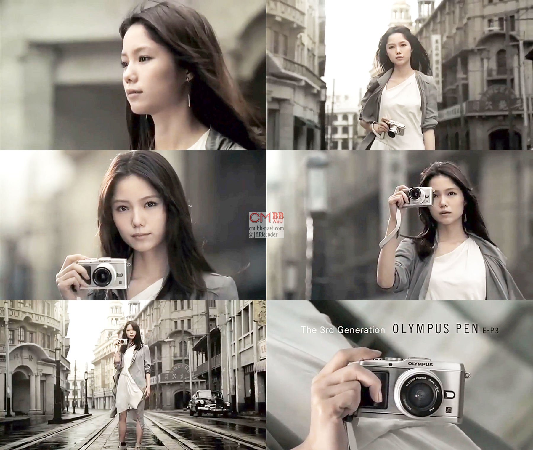 Kooss公式 編集室 Run 平成の懐かしい人気cm 平成23年 宮崎あおい Olympus Pen E P3 Cm 変わらないこと 変わること 篇 30秒版 T Co Gwnu8iknln 宮崎あおいcm一覧 T Co Leieuijmgo T Co E87n43toa0 Kooss公式 編集室 Run 平成の懐かしい人気cm 平成23年 宮崎あおい Olympus Pen E P3 Cm 変わらないこと 変わること 篇 30秒版 T Co Gwnu8iknln 宮崎あおいcm一覧 T Co Leieuijmgo T Co E87n43toa0