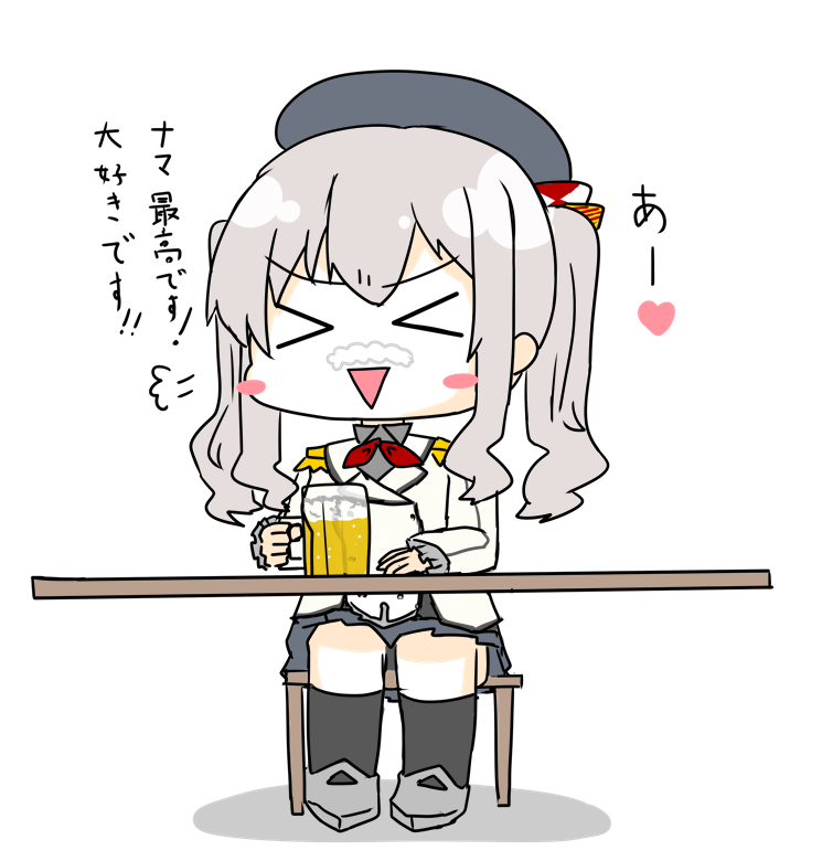 今更ながらやってみる
#私の絵柄が好みって人にフォローされたい 