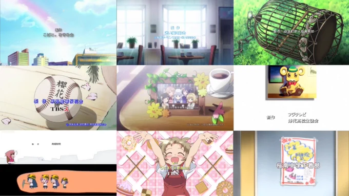 製作委員会こだわってるアニメは名作の法則 