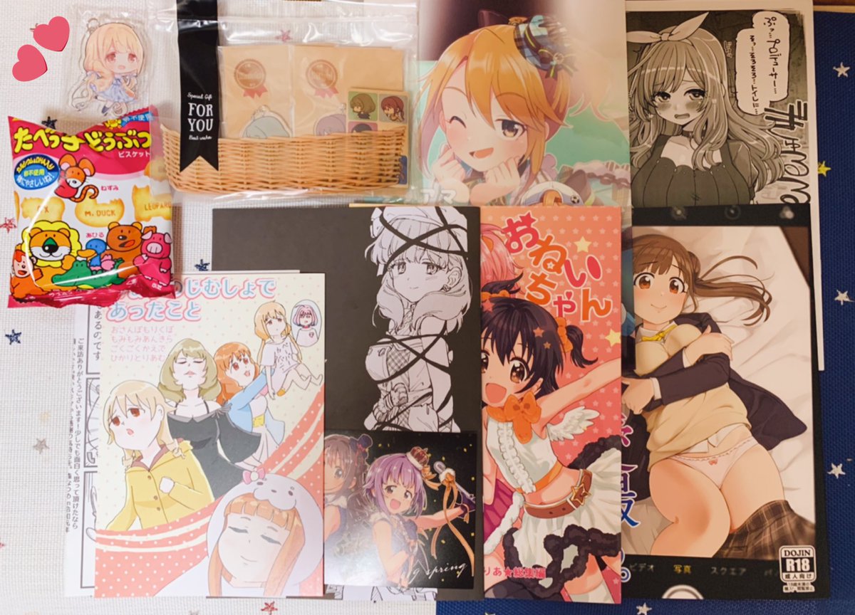 本日の戦利品なのでした〜✨✨ #歌姫庭園19 
