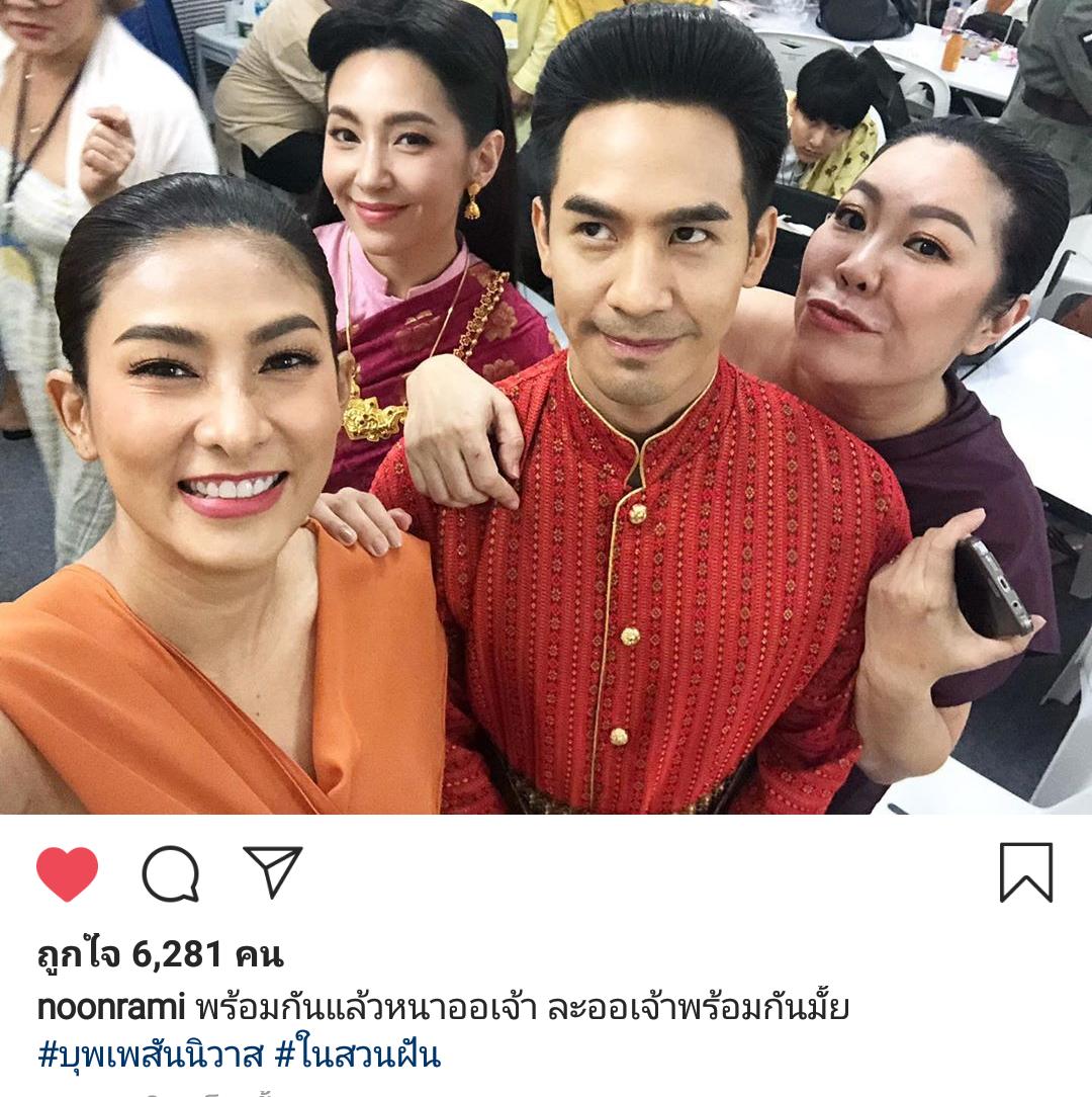 Por_uu_Puu's tweet photo. 3แสน1หมื่น FIGHTING!! นะเจ้าค่ะ 😤✌️✌️

😘 #โป๊ปเบลล่า #ในสวนฝัน ✨💎✨

🙏 cr.pic https://t.co/Dj7Bz1KLjn