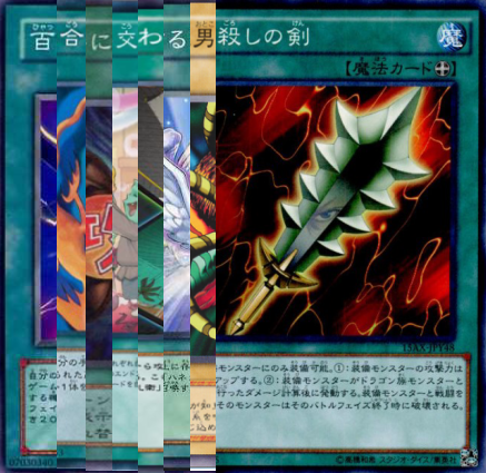 コラ Tcgソクラテスラ 遊戯王 Mtg デュエマ Togetter