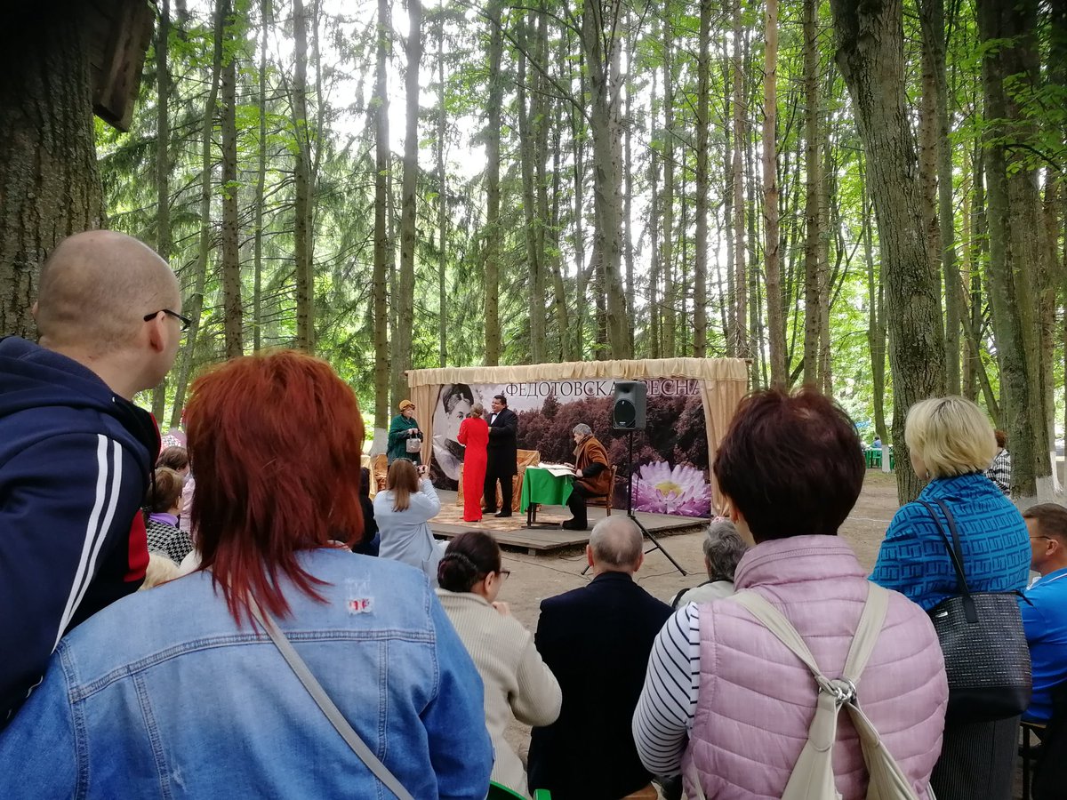 Федотовская весна 2019.
👏👏👏👏👏