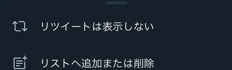 さっちゃん♠︎✩⚓️@ちーちゃん tweet media