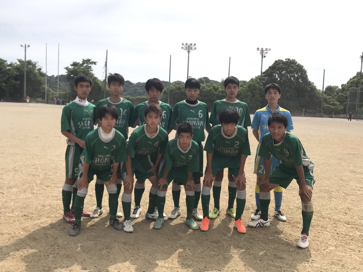 樟南サッカー部 公式 Shonan Soccer Twitter