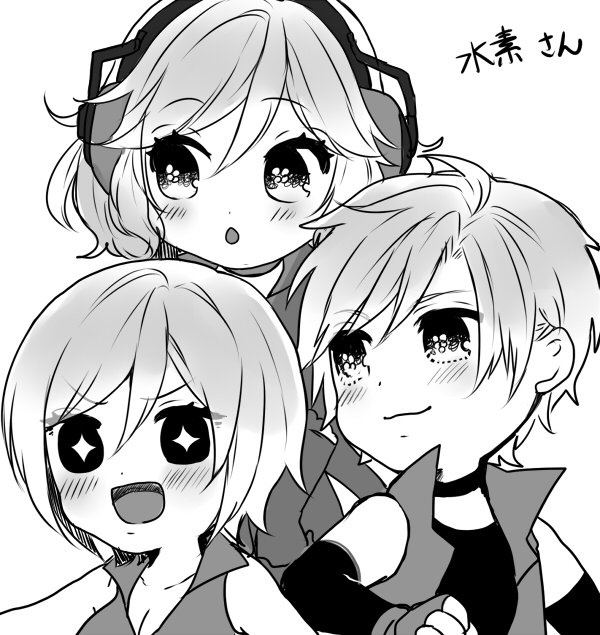 RTしてくれた人のアイコン描くタグのやつ
うづみさん(@y_udumi )
水素さん(@s_suio )
りのみちさん(@k_rinomich )
あみたさん(@amita9525 )
ありがとうございました!