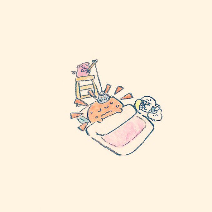 おひさまさん
おねつ さがるといいね 