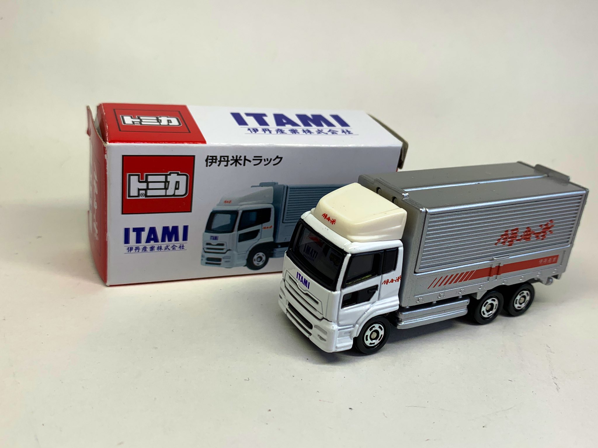 トミカ伊丹米トラック