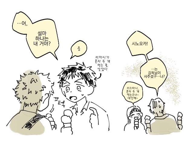 monjunk3's tweet photo. https://t.co/ZcQ27HbGOv
