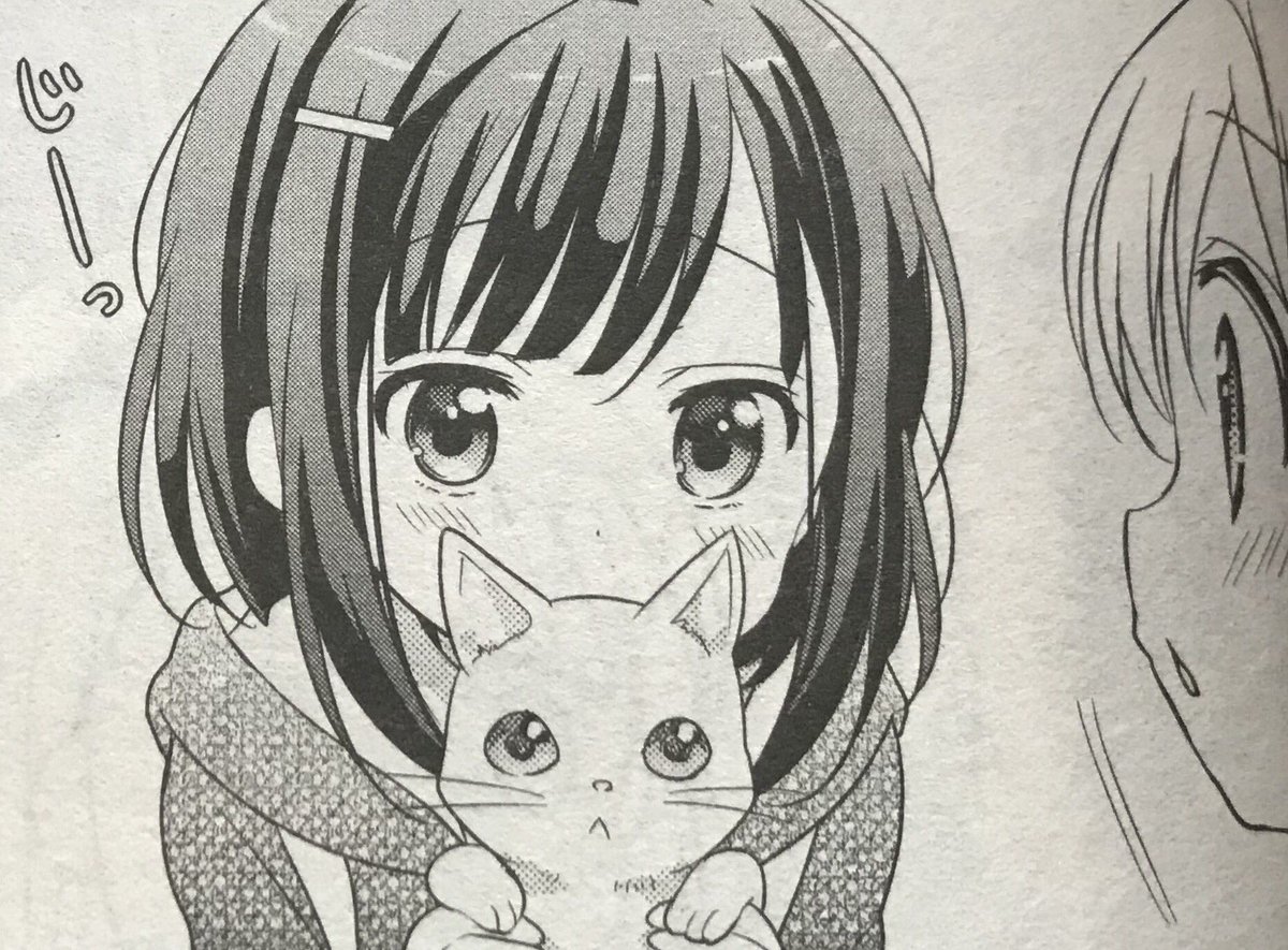 O Xrhsths リュウト Sto Twitter ごちうさの新キャラがマジで可愛すぎる件 O Xrhsths リュウト Sto Twitter ごちうさの新キャラがマジで可愛すぎる件