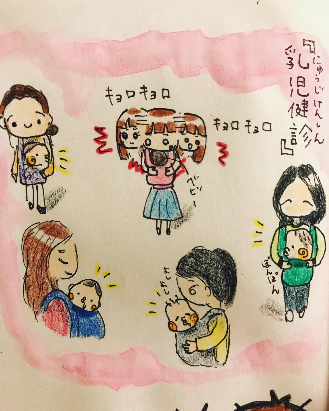 Tweets With Replies By なれちゃん 28azxdguiljaxxp Twitter